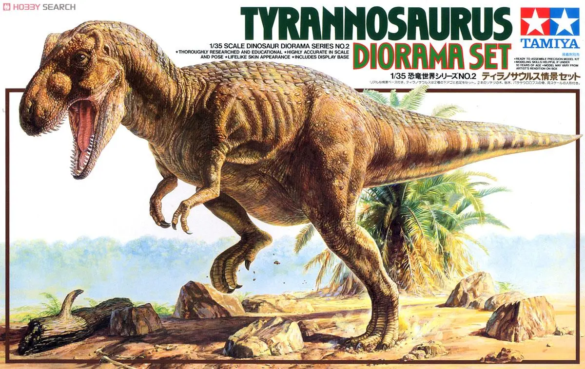 1/35 SCALE TYRANNOSAURUS DIORAMA SET Model Kit