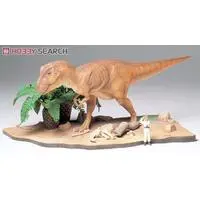 1/35 SCALE TYRANNOSAURUS DIORAMA SET Model Kit