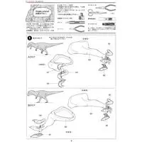 1/35 SCALE TYRANNOSAURUS DIORAMA SET Model Kit