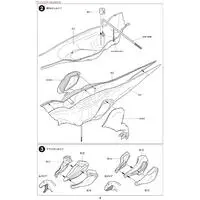 1/35 SCALE TYRANNOSAURUS DIORAMA SET Model Kit
