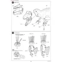 1/35 SCALE TYRANNOSAURUS DIORAMA SET Model Kit