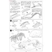 1/35 SCALE TYRANNOSAURUS DIORAMA SET Model Kit
