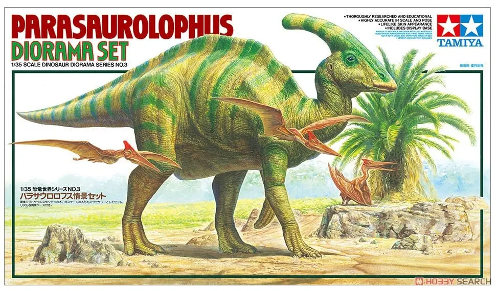 1/35 SCALE PARASAUROLOPHUS DIORAMA SET Model Kit