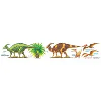 1/35 SCALE PARASAUROLOPHUS DIORAMA SET Model Kit