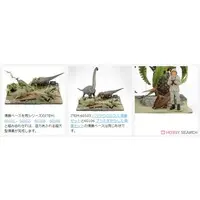 1/35 SCALE PARASAUROLOPHUS DIORAMA SET Model Kit
