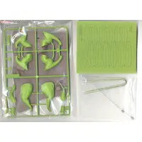 1/35 SCALE PARASAUROLOPHUS DIORAMA SET Model Kit