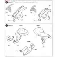 1/35 SCALE PARASAUROLOPHUS DIORAMA SET Model Kit