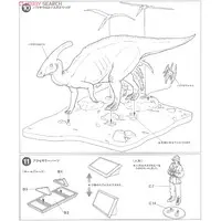 1/35 SCALE PARASAUROLOPHUS DIORAMA SET Model Kit
