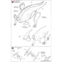 1/35 SCALE PARASAUROLOPHUS DIORAMA SET Model Kit