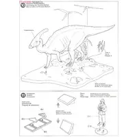 1/35 SCALE PARASAUROLOPHUS DIORAMA SET Model Kit