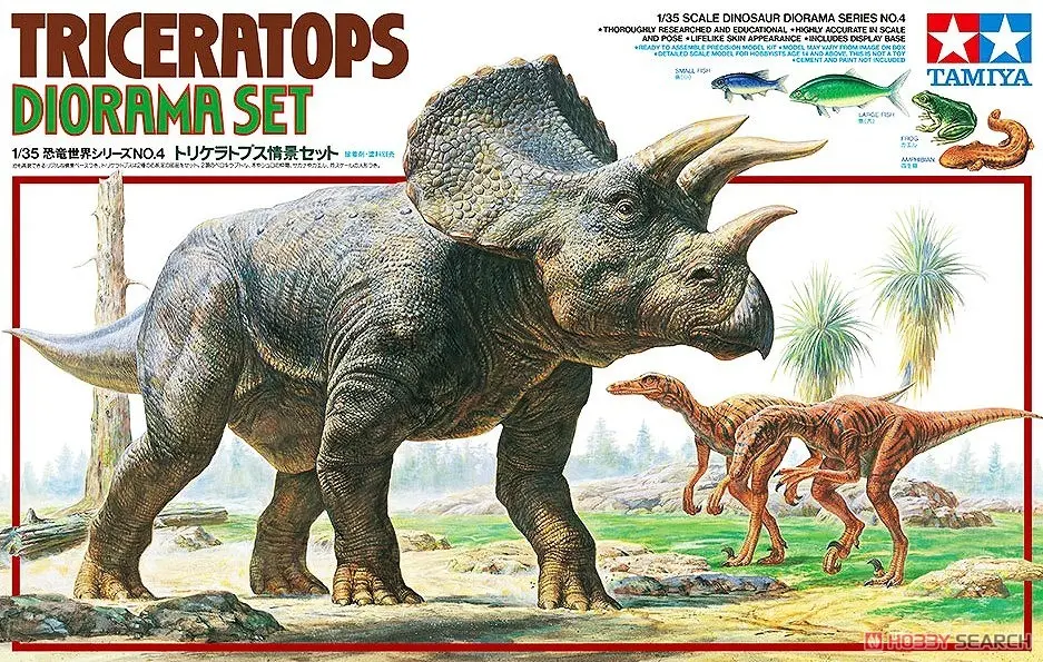 1/35 SCALE TRICERATOPS DIORAMA SET Model Kit
