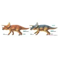 1/35 SCALE TRICERATOPS DIORAMA SET Model Kit