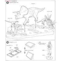1/35 SCALE TRICERATOPS DIORAMA SET Model Kit