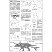 1/35 SCALE TRICERATOPS DIORAMA SET Model Kit