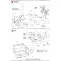 1/35 SCALE TRICERATOPS DIORAMA SET Model Kit