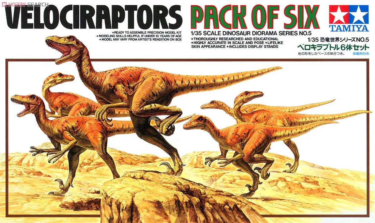 1/35 SCALE VELOCIRAPTORS "PACK OF SIX" Model Kit
