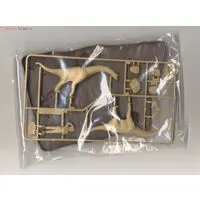 1/35 SCALE BRACHIOSAURUS DIORAMA SET Model Kit