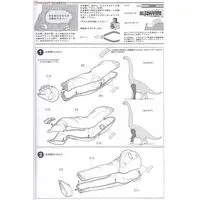 1/35 SCALE BRACHIOSAURUS DIORAMA SET Model Kit
