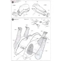 1/35 SCALE BRACHIOSAURUS DIORAMA SET Model Kit