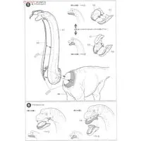 1/35 SCALE BRACHIOSAURUS DIORAMA SET Model Kit