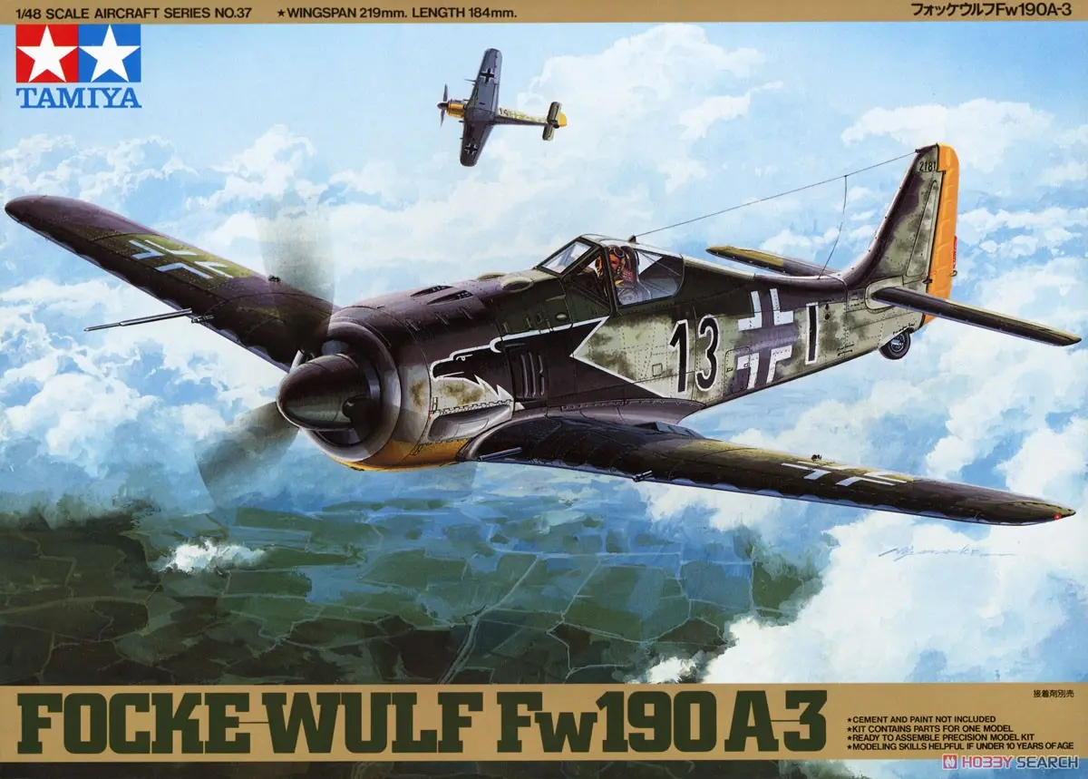 1/48 Scale Model Kit - Focke-Wulf / Messerschmitt Bf 109
