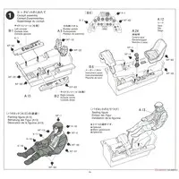 1/48 Scale Model Kit - Focke-Wulf / Messerschmitt Bf 109