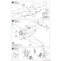 1/48 Scale Model Kit - Focke-Wulf / Messerschmitt Bf 109