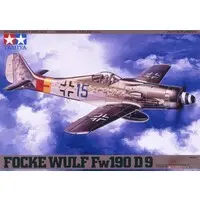 1/48 Scale Model Kit - Focke-Wulf / Focke-Wulf Fw 190