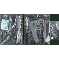 1/48 Scale Model Kit - Focke-Wulf / Focke-Wulf Fw 190