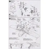1/48 Scale Model Kit - Focke-Wulf / Focke-Wulf Fw 190