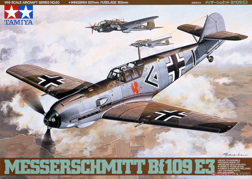 1/48 Scale Model Kit - Fighter aircraft model kits / Messerschmitt Bf 109