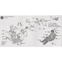 1/48 Scale Model Kit - Fighter aircraft model kits / Messerschmitt Bf 109