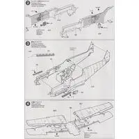 1/48 Scale Model Kit - Fighter aircraft model kits / Messerschmitt Bf 109