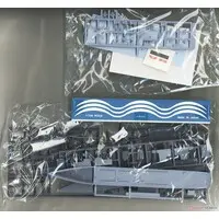 1/700 JMSDF DD HARUSAME Model Kit