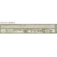 1/720 Scale Model Kit - 1/700 Scale Model Kit - Detail-Up Parts