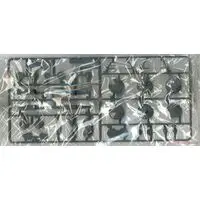 1/250 Scale Model Kit - Warship plastic model kit / Japanese battleship Musashi