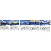 1/800 Scale Model Kit - Aircraft carrier