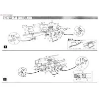 1/800 Scale Model Kit - Aircraft carrier