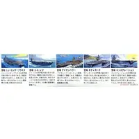 1/800 Scale Model Kit - Aircraft carrier