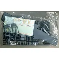 1/800 Scale Model Kit - Aircraft carrier