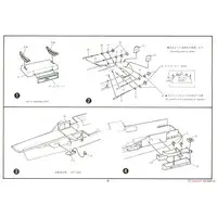 1/800 Scale Model Kit - Aircraft carrier