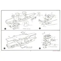 1/800 Scale Model Kit - Aircraft carrier