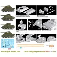 1/72 Scale Model Kit - Tank