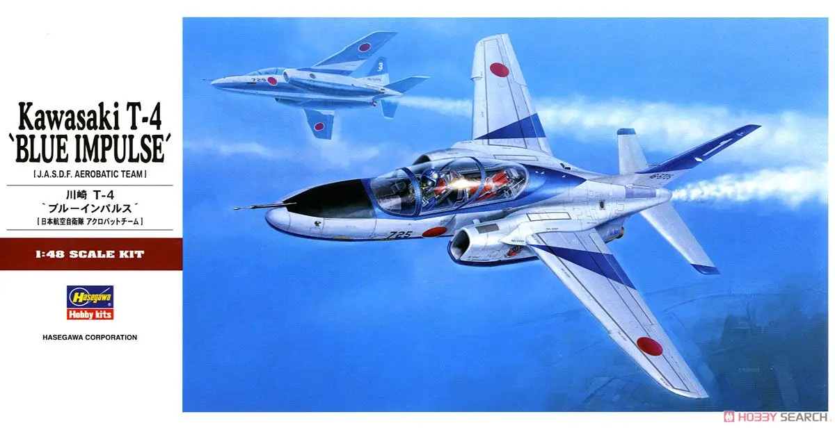 1/48 Scale Model Kit - Jets (Aircraft) / North American F-86 Sabre & Mitsubishi F-15J & Kawasaki T-4