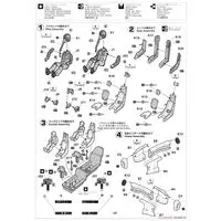 1/48 Scale Model Kit - Jets (Aircraft) / North American F-86 Sabre & Mitsubishi F-15J & Kawasaki T-4