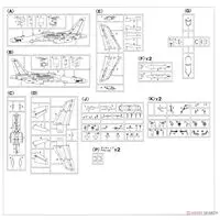 1/48 Scale Model Kit - Jets (Aircraft) / North American F-86 Sabre & Mitsubishi F-15J & Kawasaki T-4
