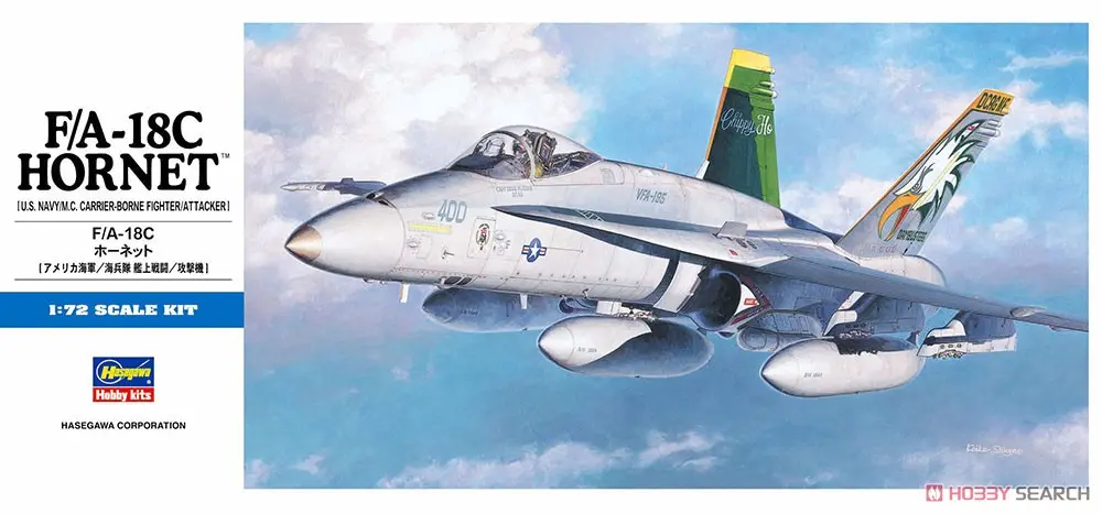 1/72 Scale Model Kit - Fighter aircraft model kits / F/A-18 Hornet