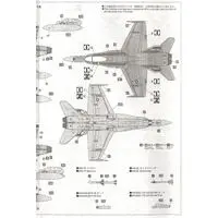 1/72 Scale Model Kit - Fighter aircraft model kits / F/A-18 Hornet
