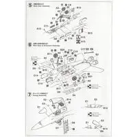 1/72 Scale Model Kit - Fighter aircraft model kits / F/A-18 Hornet