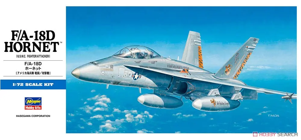 1/72 Scale Model Kit - Fighter aircraft model kits / F/A-18 Hornet